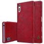 Nillkin Qin Series Leather case for Sony Xperia XZ order from official NILLKIN store